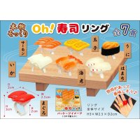 Oh！寿司リング